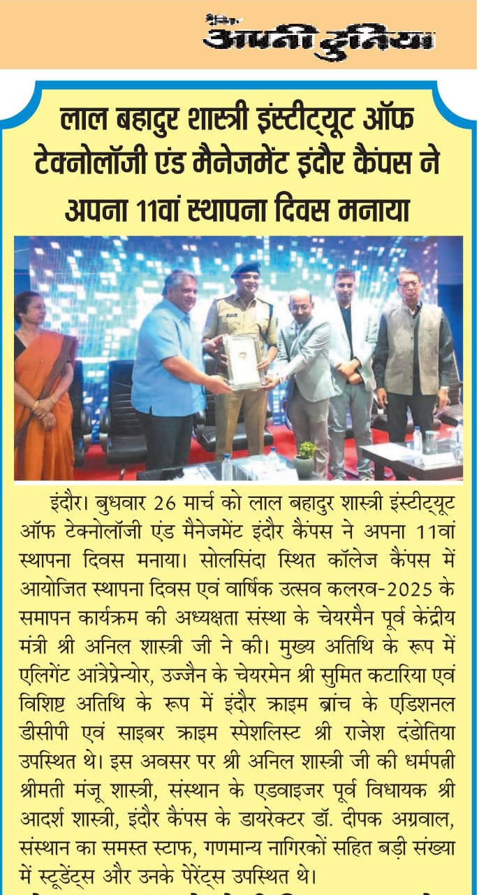News 7